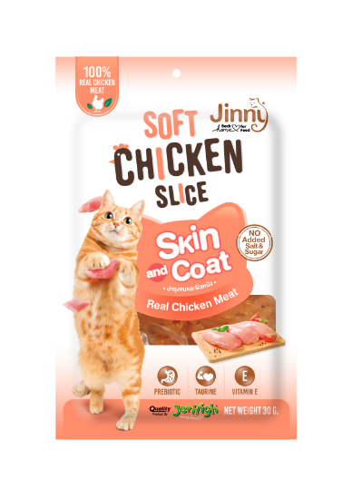 Jinny Soft Chicken Slice Skin & Coat Flavor, Cat Treats 30g (Pack of 6) Ingredients