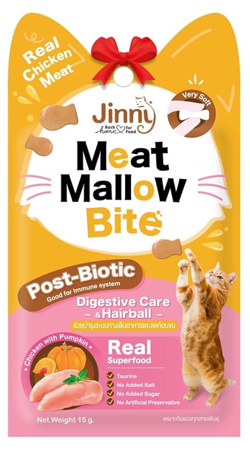 Jinny Cat Treats - Real Chicken, Digestive Care & Hairfall 15g (Pack of 12)