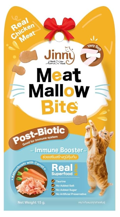 Jinny Cat Treats - Real Chicken, Immune Booster, 15g (Pack of 24) Ingredients