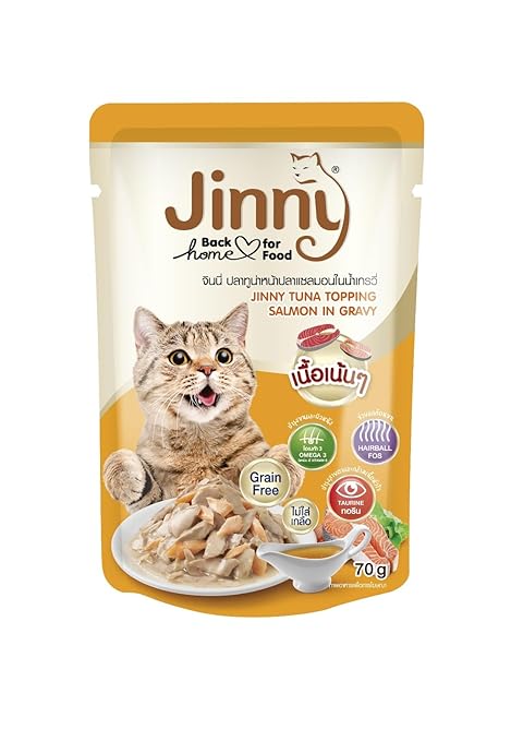 Jinny Tuna Topping Salmon in Gravy Cat Food, 70g (Pack of 12)