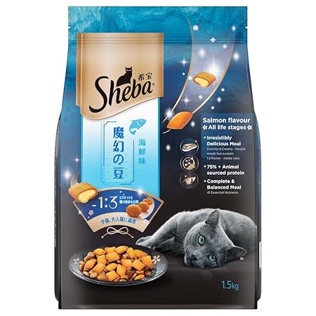 Sheba Kitten & Adult Salmon Flavour Dry Cat Food 1.5 KG Ingredients