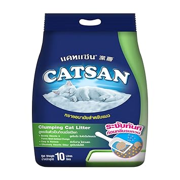 Catsan 100% Natural Clumping Cat Litter, 10l (8.4kg) Ingredients