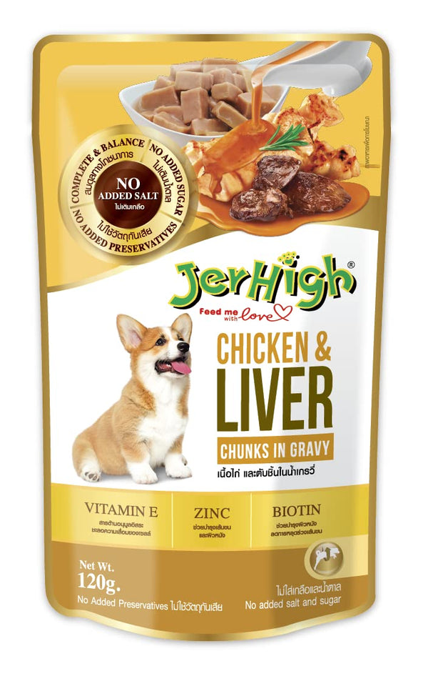 JerHigh Chicken Liver Chunks In Gravy Wet Pouch for Dog 120 gm (Pack of 48) Ingredients