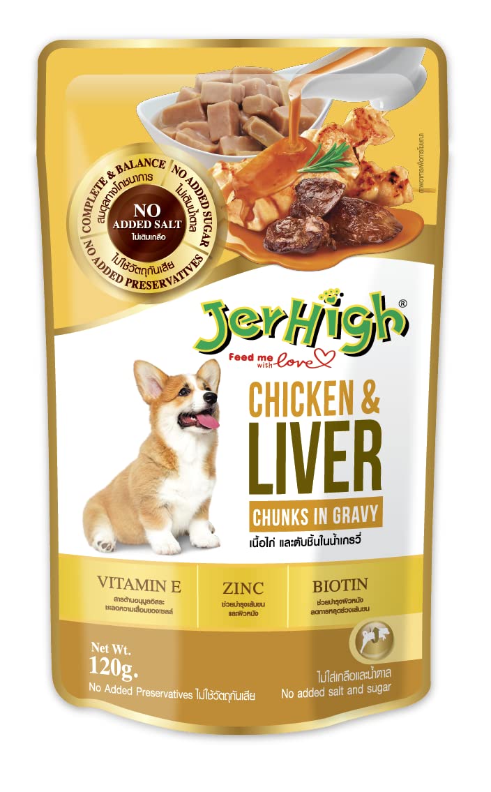 JerHigh Chicken Liver Chunks In Gravy Wet Pouch for Dog 120 gm (Pack of 12)