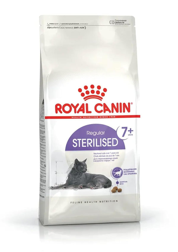 Royal Canin Sterlised Dry Food for Adult Cats Ingredients