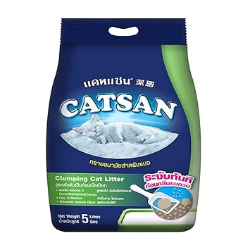 Catsan 100% Natural Clumping Cat Litter, 5l (4.2 kg) Ingredients