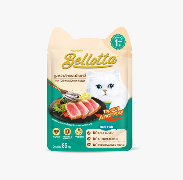 Bellotta Wet Cat Food Tuna Topping Anchovy in Jelly, 85g Ingredients