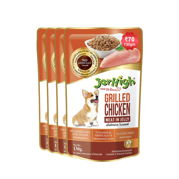 Jerhigh Grilled Chicken in Jelly Dog Food 130g (Pack of 6) Ingredients