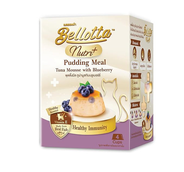 Bellotta Nutri+ Cat Pudding Meal, Tuna Mousse with Blueberry, Healthy Immunity, 100g (Pack of 4) Ingredients