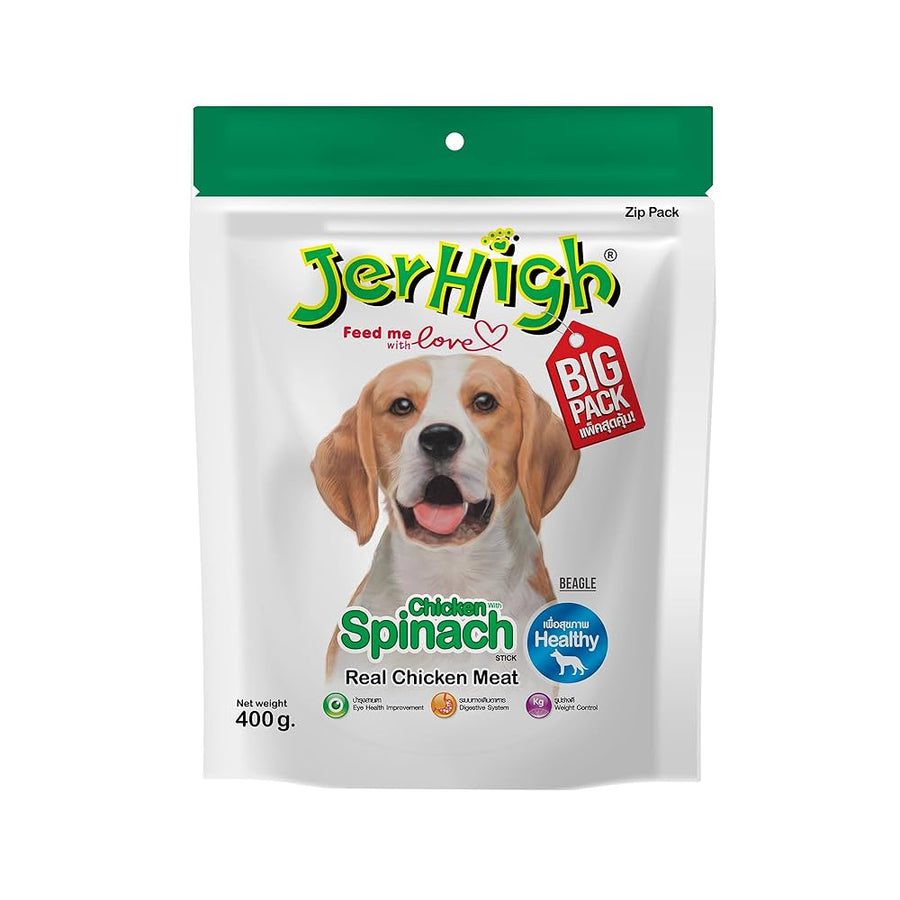 JerHigh Spinach Flavour High Protein Treats for Dogs Big Pack, 400g