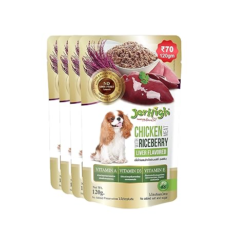 Jerhigh Liver in Jelly Dog Food 130g, (Pack of 6)
