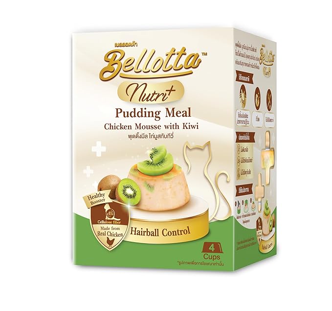 Bellotta Nutri+ Cat Pudding Meal, Chicken Mousse with Kiwi, Hairball Control, 100g (Pack of 2)