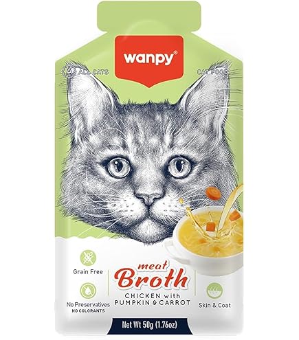 Wampy Meat Broath Chicken with Pumpkin & Carrot Flavor for Cats, 50g Ingredients