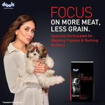 Drools Focus Starter Photo 6