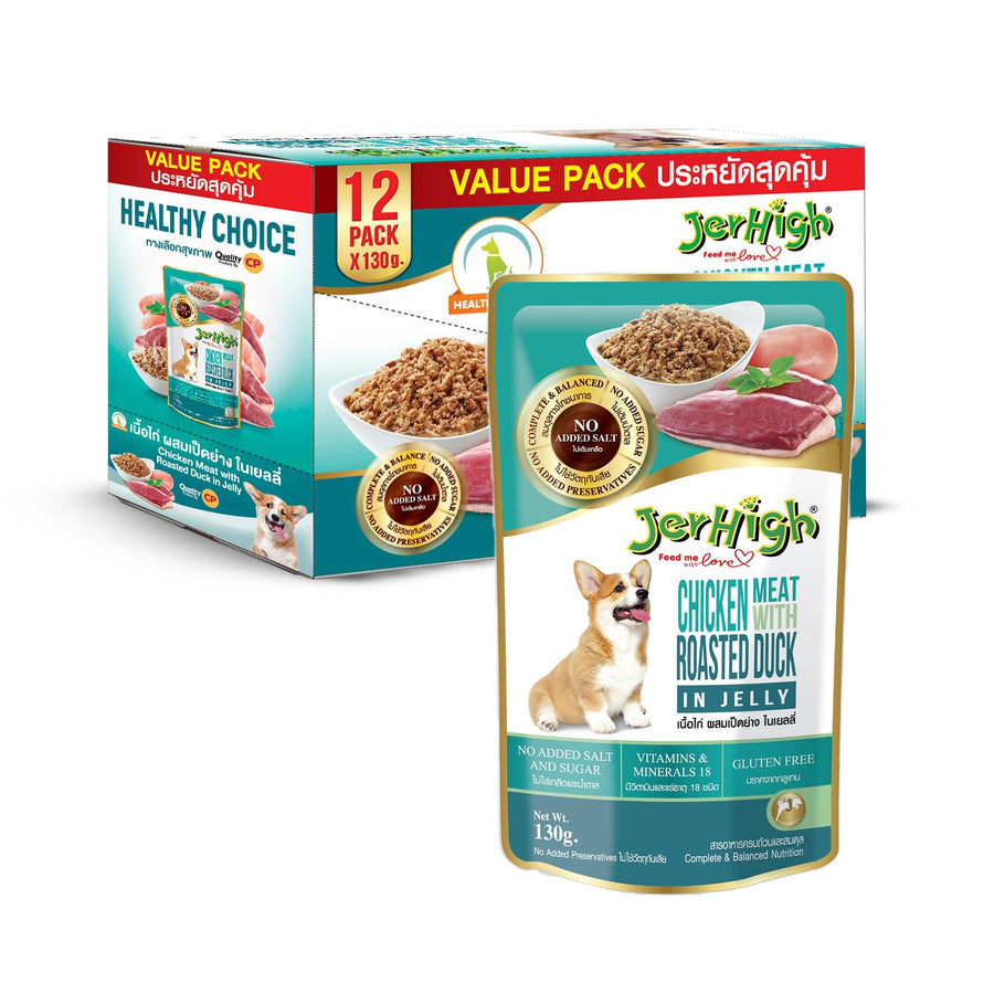Jerhigh Chicken Liver in Jelly Dog Food 130g, (Pack of 12)