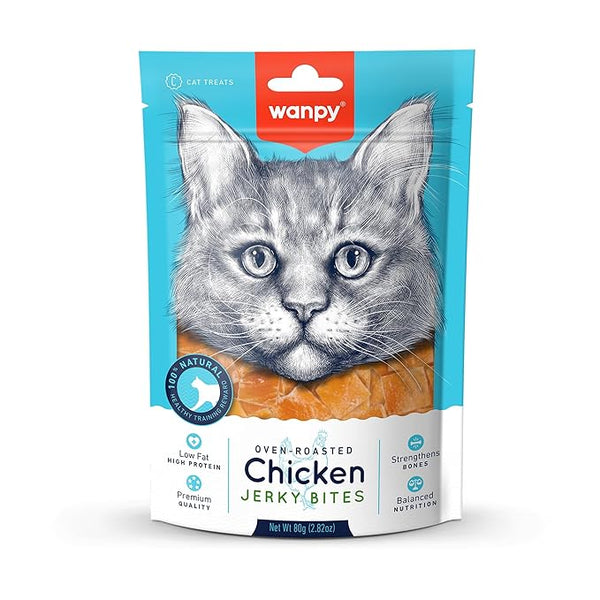 Wampy Cat Treat | Chicken Jerky Bites 80g (Pack of 2) Ingredients