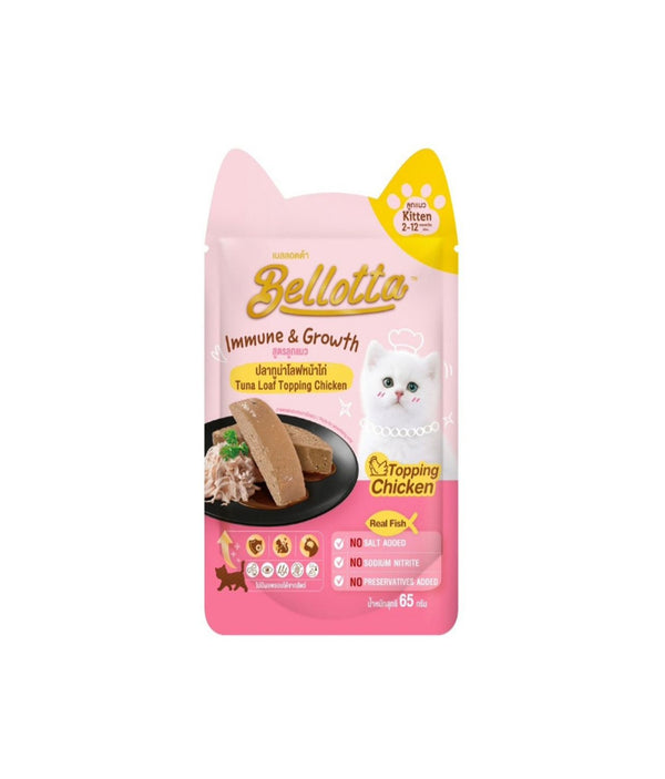 Bellotta Kitten Tuna Loaf Topping Chicken Pouch, 65gm (Pack of 12) Ingredients