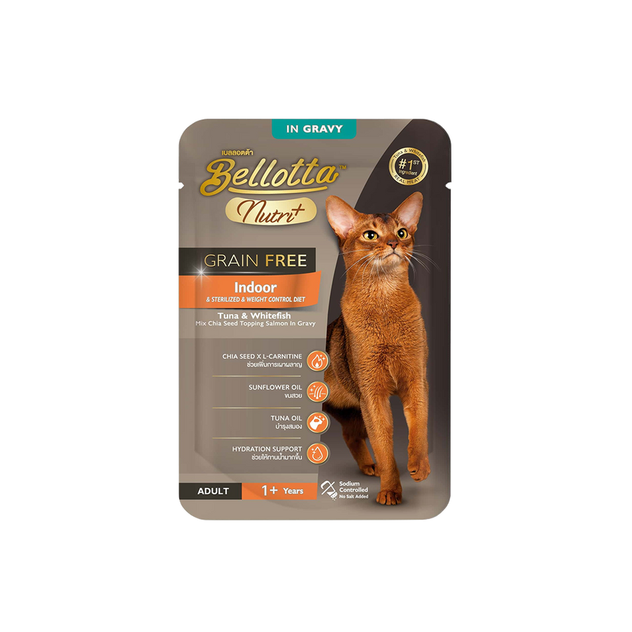 Bellotta Nutriplus Grain Free Pouch - Indoor for Cats, 65g (Pack of 12)