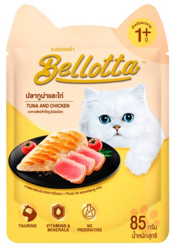 Bellotta Tuna and Chicken Cat Wet Food Pouch - All Breeds, 85g Ingredients