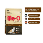 Me-O Gold Fit & Firm | Dry Cat Food | Weight Management Photo 5
