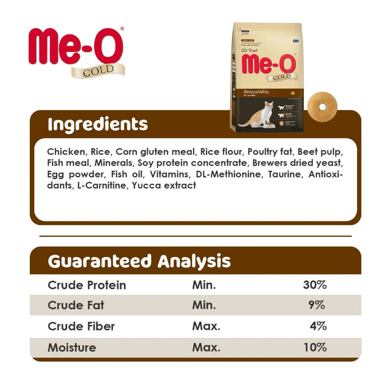 Me-O Gold Fit & Firm | Dry Cat Food | Weight Management - Image 6