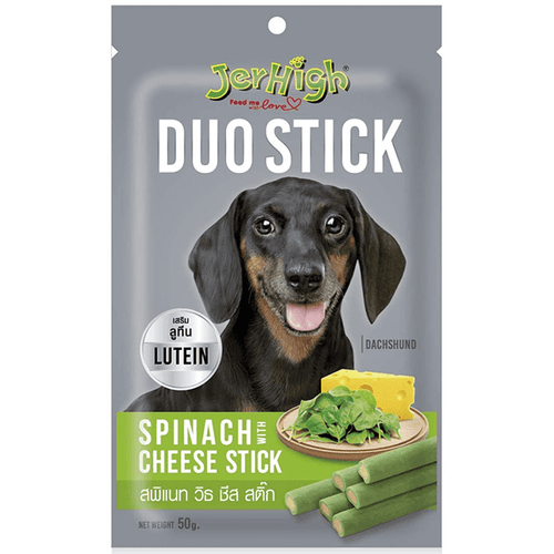 JerHigh Spinah Cheese Duo Stick Dog Treat, 50g (Pack of 6)