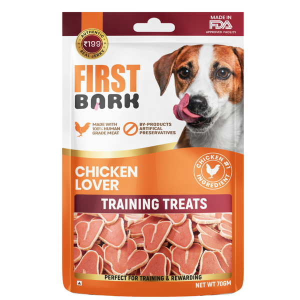 First Bark Chicken Lover Training Cubes Jerky Dog Treat, 70 gm Ingredients