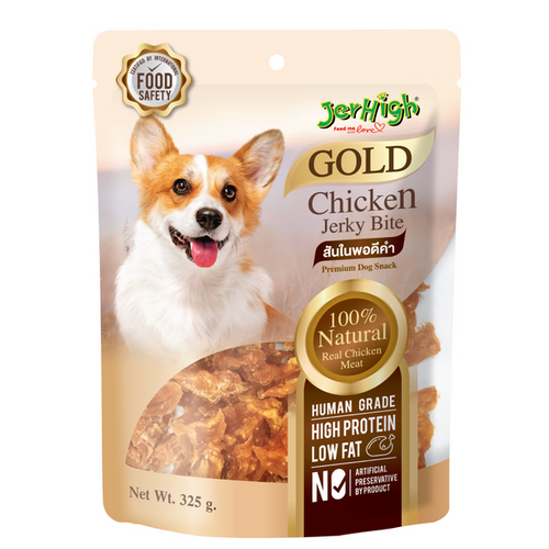 JerHigh KSY Chicken Jerky Bite Dog Treats, Human Grade -325 gm