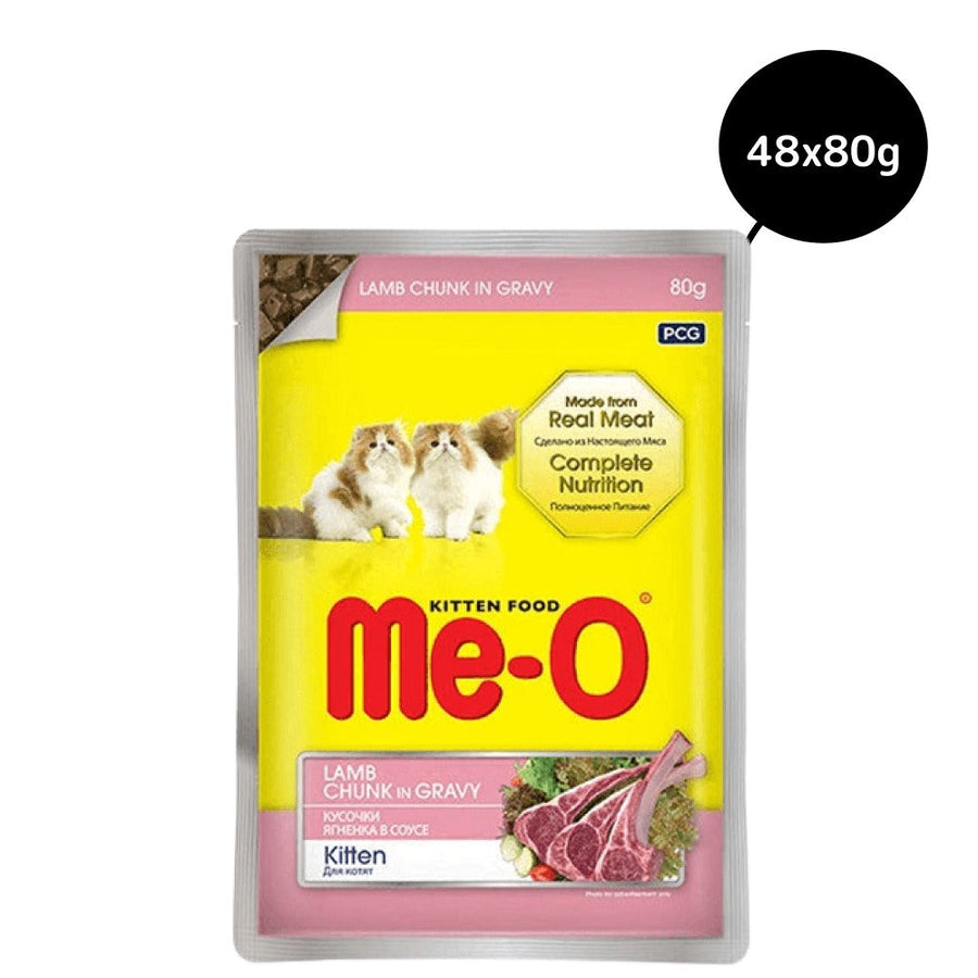Me-O Lamb Chunk in Gravy Kitten Wet Food, 80g