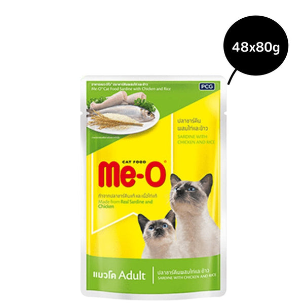 Me-O Sardine with Chicken & Rice Adult Cat Wet Food, 80g Ingredients