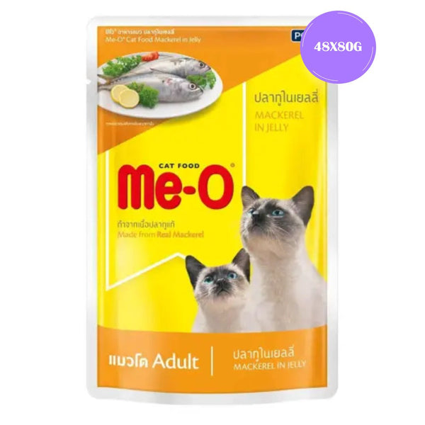 Me-O Mackerel In Jelly Adult Cat Wet Food, 80g Ingredients