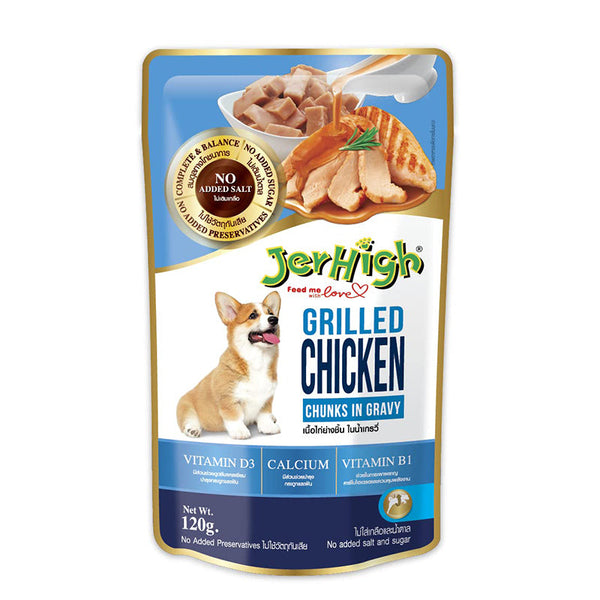 JerHigh Grilled Chicken Chunks In Gravy Wet Pouch for Dog 120 gm (Pack of 48) Ingredients
