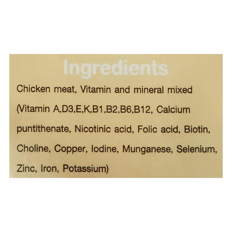 JerHigh Chicken Jerky Stick Dog Treats 50g (Pack of 1) - Image 3