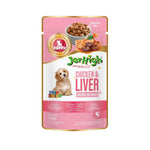 JerHigh Puppy Wet Dog Food Combo Chicken & Liver and Chicken Meat in Gravy 120g (Pack of 12) Photo 1