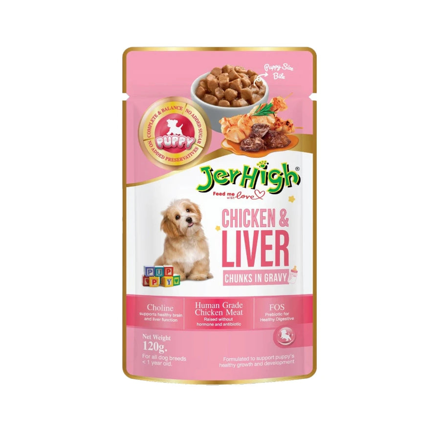 JerHigh Puppy Wet Dog Food Combo Chicken & Liver and Chicken Meat in Gravy 120g (Pack of 12)
