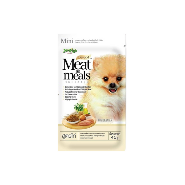 JerHigh Meat as Meal Chicken Recipe, 45g (Pack of 6) Ingredients