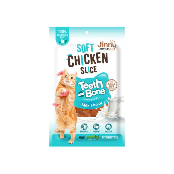 Jinny Soft Chicken Slice Teeth & Bone, Cat Treats 30g (Pack of 6) Ingredients