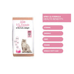 Me-O, APRO I.Q. Formula Adult Dry CAT Food - 10 KG and  20 KG Photo 2