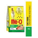 Me-O Adult Dry Cat Food, Chicken And Vegetable Photo 3