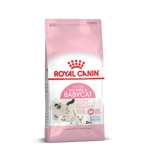 Royal Canin Mother & babycat Dry Food For Cat