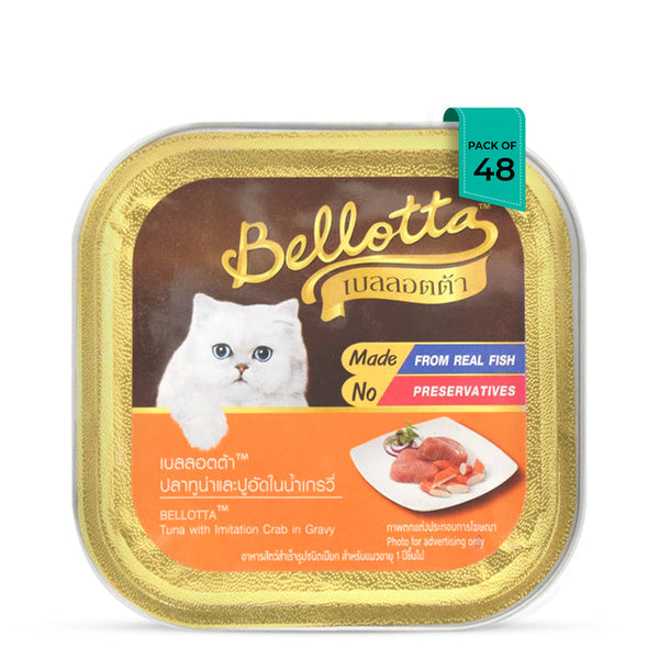 Bellotta Tuna in Gravy Topping Crab Meat Adult Wet Cat Food - All Breeds, 75g Ingredients