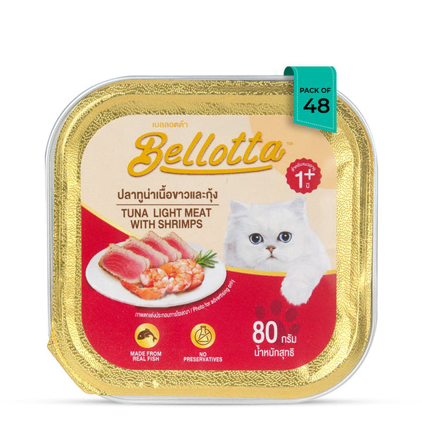 Bellotta Tray Tuna Light Meat in Jelly Toping Shrimp Adult Wet Cat Food, 75g Ingredients
