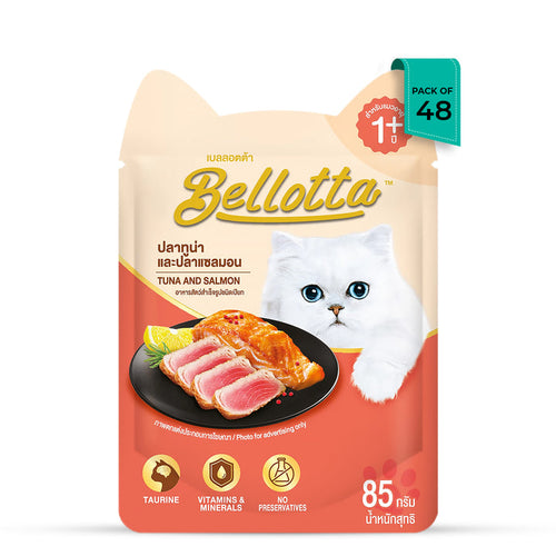Bellotta Tuna and Salmon Cat Wet Food Pouch - All Breeds, 85g