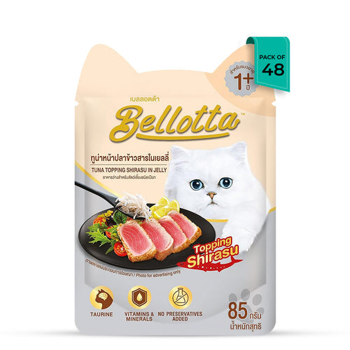 Bellotta Tuna Topping Shirasu in Jelly Wet Adult Cat Food All Breed , 85g