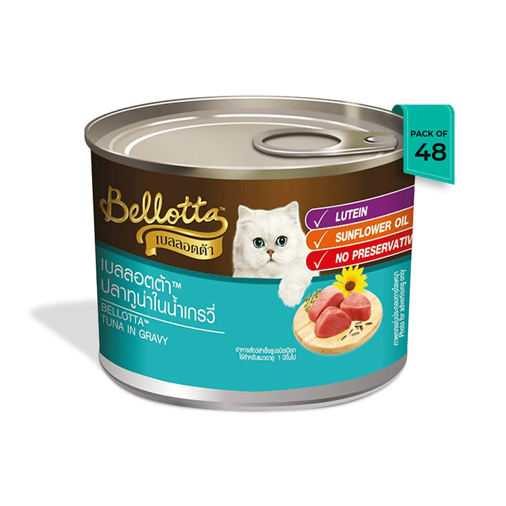 Bellotta Can Tuna in Gravy Wet Cat Food, 185g - All Breeds