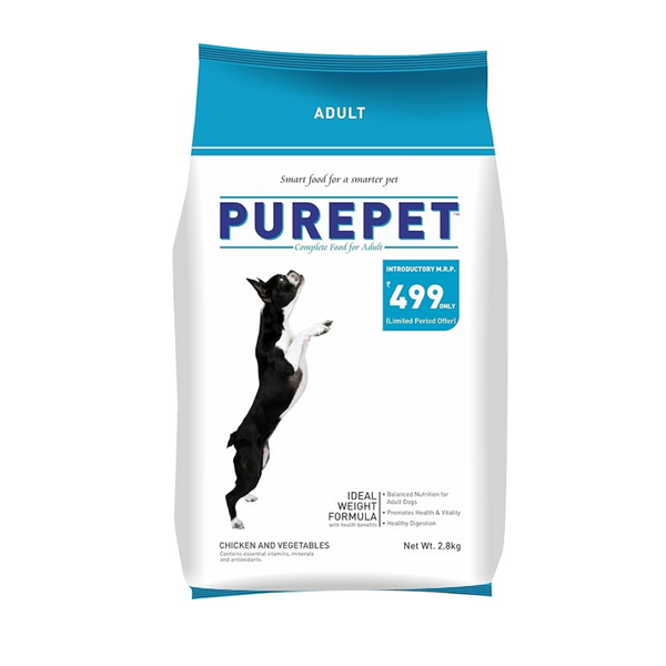 Purepet Adult Dry Dog Food,Chicken and Vegetable Flavor 2.8kg Pack Ingredients