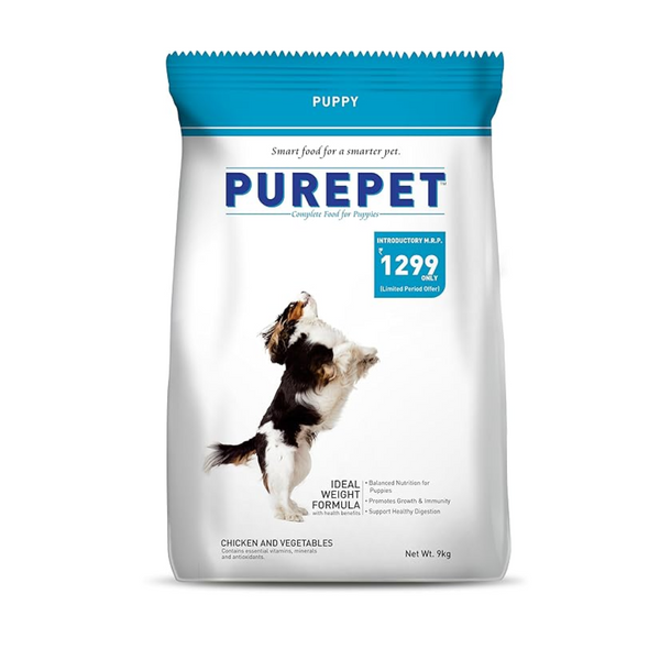 Purepet Puppy Dry Dog Food,Chicken and Vegetable Flavor 9 Kg Pack Ingredients