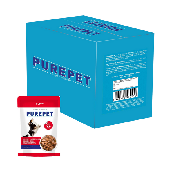 Purepet Wet Puppy Dog Food, Chicken and Vegetable Chunks in Gravy, 15 Pouches (15 x 70g) Ingredients