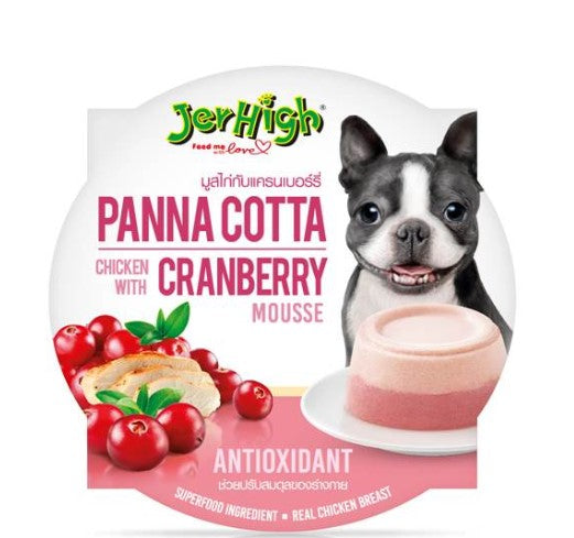 Jerhigh Panna Cotta Chicken with Tuna Treat For Dogs, 70g (Pack of 2)
