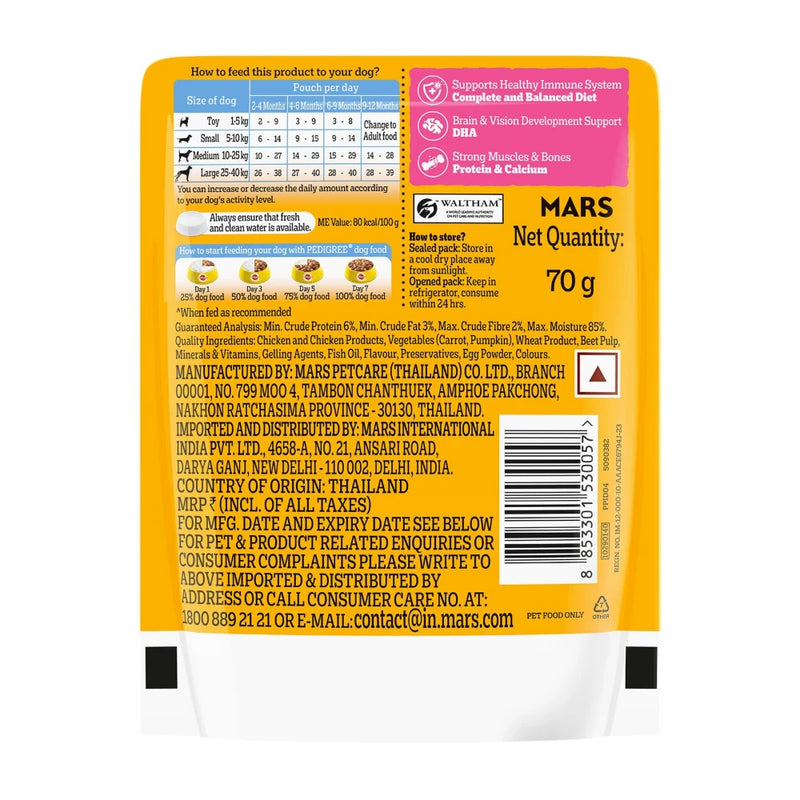 Pedigree Puppy Wet Dog Food, Chicken, Liver in Loaf with Vegetables, 70 g (Pack of 30), Complete & Balanced Nutrition for Puppies - Image 3